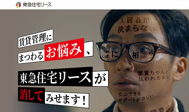 LP制作